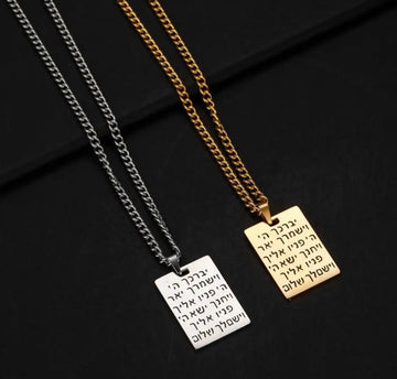Debbie's best sale discount jewelry