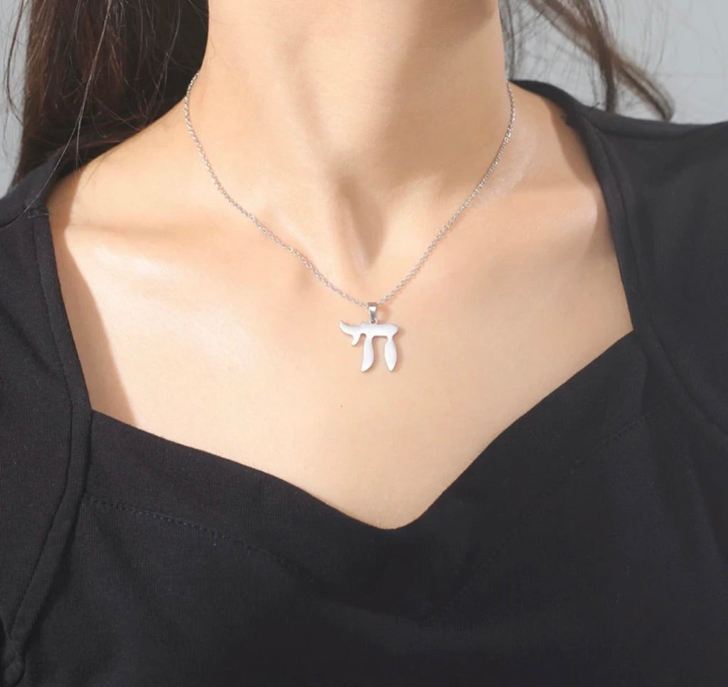 Tarnish Free Necklaces